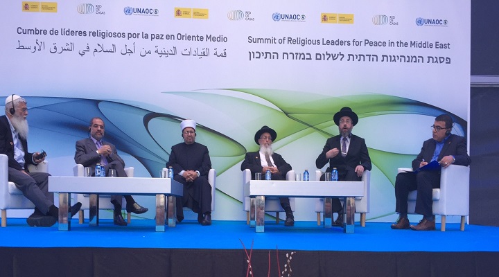 Speakers at the summit for religious leaders for peace in the middle east